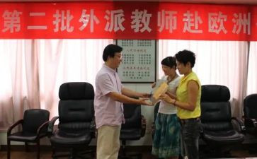 科任教师工作总结6篇