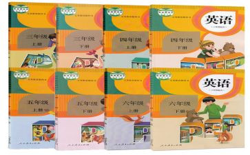 小学语文人教版四年级下册教案6篇
