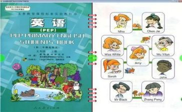 历史高中教师个人教育总结5篇
