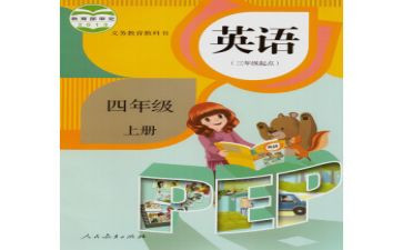 数学个人教研活动总结6篇