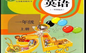 教师个人教学总结教师个人教学总结参考7篇