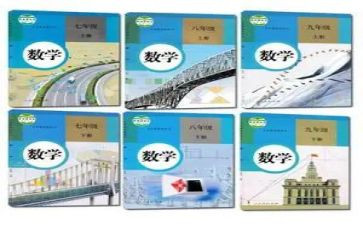 教师个人教学总结教师个人教学总结优秀5篇