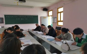 小学任课老师的工作总结5篇