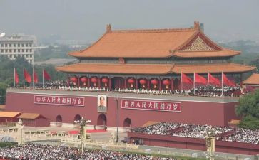 党以人民为中心的心得体会8篇