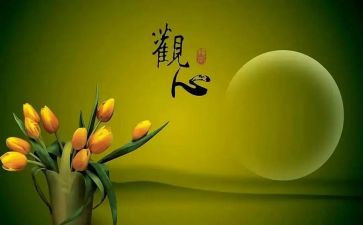 个人品质述职报告8篇