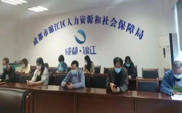 个人社工工作总结5篇