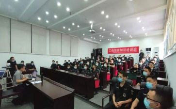 县人社局2024年工作总结7篇