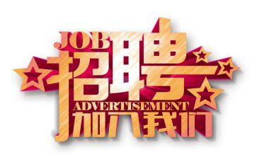 先进个人事迹材料2022精选5篇