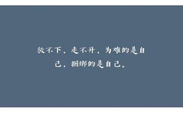 培训师个人心得体会优质7篇