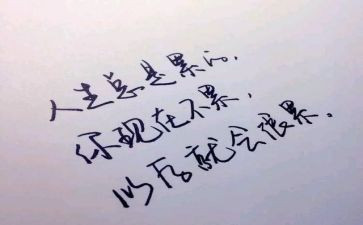 2023防疫个人心得体会8篇