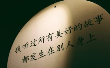 建筑安全培训个人心得体会5篇