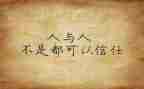 英语教学个人心得体会7篇