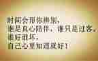 新员工培训个人心得7篇