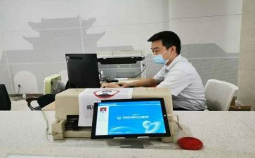 医院人员个人总结5篇