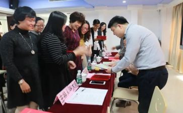 任职以来个人总结教师个人总结7篇