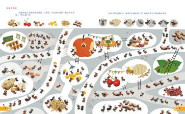 土木工程认知实践报告5篇