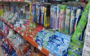 日用品购销合同参考7篇