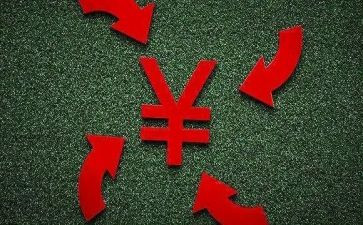 融资合同8篇