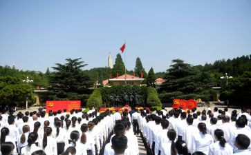 社区工作人员的入党申请书5篇