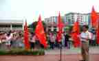大学身入党申请书通用6篇