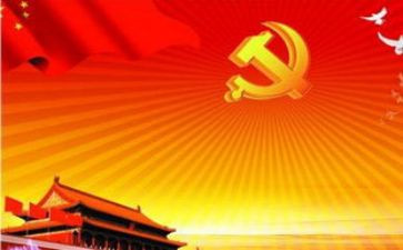 入党积极分子培训心得体会优秀7篇