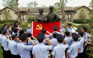 培训入党积极分子心得体会精选7篇