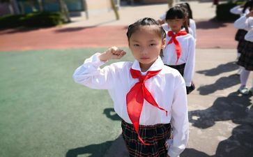 读入队申请书优质5篇