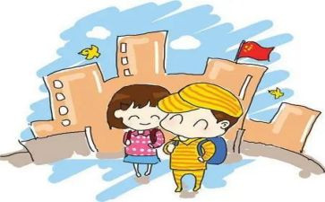 大学新生入学后心得体会优质7篇