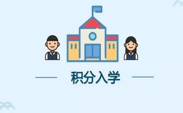 写新生入学教育心得体会7篇