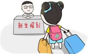 加入学生会演讲稿参考7篇