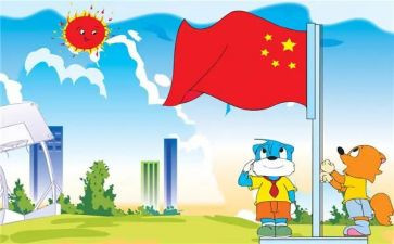 对入学教育的心得体会优质5篇