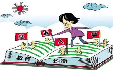 大学新生入学后心得体会8篇
