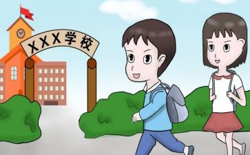 初中新生入学军训心得6篇