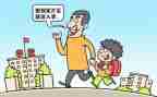 入学前的心得体会优秀7篇