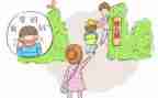 2024幼儿园入园申请书6篇