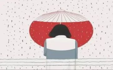 观看榜样三观后感心得6篇