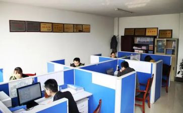 三零活动工作总结6篇