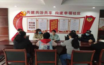 三有课堂心得体会5篇