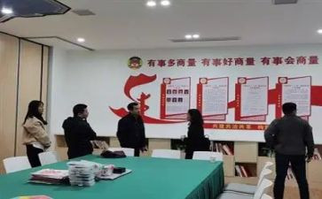 三有课堂心得体会优秀8篇