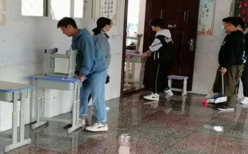 卫生大扫除活动总结8篇