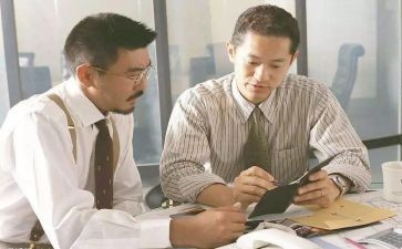 不上班的工作计划优质5篇