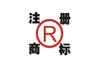 商标撤三复审申请书8篇