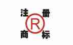 商标撤三复审申请书8篇