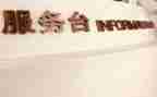 商场主题活动方案模板6篇