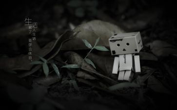 关于伤感作文5篇