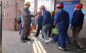 教师上岗培训总结8篇