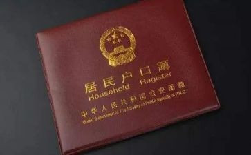 上户专员工作计划精选6篇