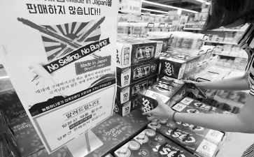 商品促销方案策划模板6篇