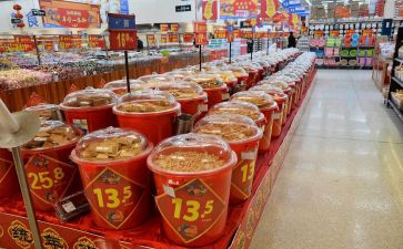 商品促销方案策划6篇