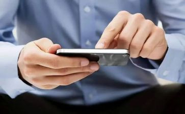 学生上网情况调查报告优质6篇